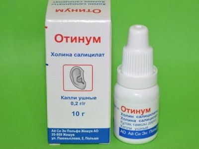 Иллюстрация 4