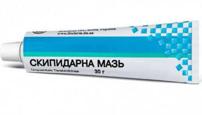 Изображение 2
