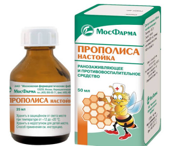 Картинка 4