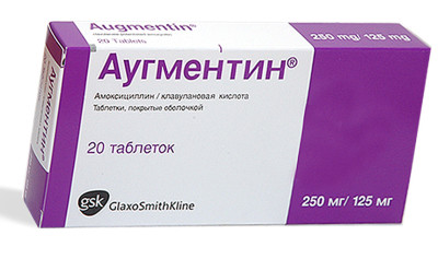 Иллюстрация 6