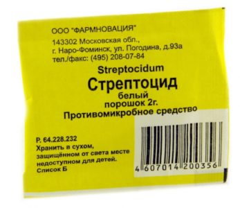 Картинка 2 Картинка 2