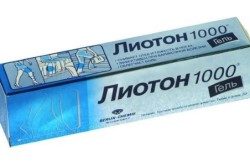 Польза Лиотона при отеках