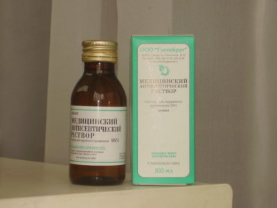 Иллюстрация 8