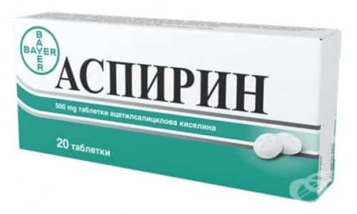 Аспирин используют для симптоматического лечения заболеваний, вызванных инфицированием патогенными бактериями