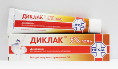 Картинка 4