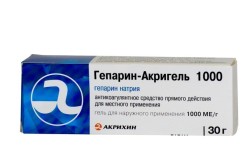 Гепарин при тромбозе