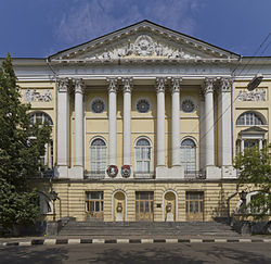 ГВКГ имени Н.Н. Бурденко