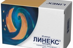 Капсулы Линекс от вздутия живота у малыша
