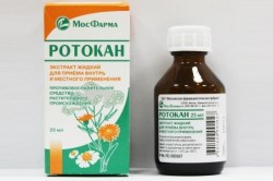 Польза Ротокана при воспалении десен