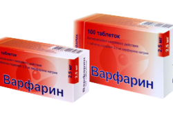 Варфарин для лечения тромбоза