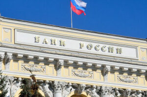 Лучшие банки для ИП: какие услуги они предлагают клиентам